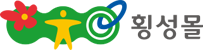 횡성몰